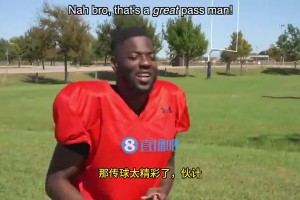 美國(guó)球迷惡搞：克林根看到楊瀚森今天的表現(xiàn)，作出如此反應(yīng)！