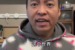 太爭氣！管維佳盛贊楊瀚森：那些嘲笑我的人，你們在哪里？