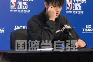 曾凡博：能得到這樣的機會已經很幸運，會珍惜每一分每一秒