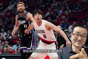 徐靜雨：看到楊瀚森在場上的火爆表現(xiàn)，克林根已經(jīng)慌了??