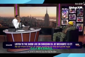 弗拉格此前評(píng)價(jià)楊瀚森：腳步好，手活好，很聰明，技術(shù)很好！