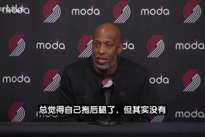 比盧普斯：楊瀚森覺得自己拖后腿但其實(shí)沒有！他就是需要積累經(jīng)驗(yàn)