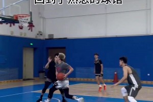 郭艾倫曬視頻：有多久沒看我比賽了 新賽季快點來吧！