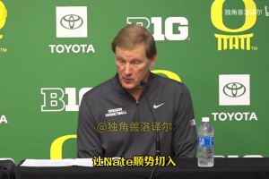 林葳教練：要想建立信心就得打好基礎(chǔ)，林葳還有很長的路要走！