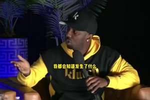 徐靜雨：假如美娜卡戴珊要求我每天交作業(yè)，我該怎么辦？