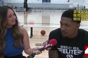 沒想到大傷報(bào)銷??比爾曾談加盟快船：需要戒指！我太想要冠軍！