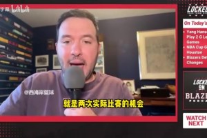 舉案齊眉！阿賈稱贊阿德巴約：他很完美，我們是靈魂伴侶！