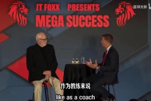 能競爭一下聯(lián)盟最帥球員嗎？特雷曼和蜘蛛俠的混剪！