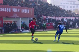 中國足球在新疆！在這座球場不允許你這么秀??