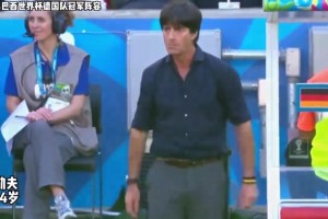 冠軍之師！14年德國的世界杯冠軍陣容！這一批球員能復(fù)制輝煌嗎？