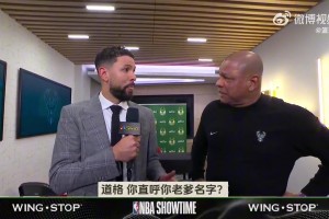 父子同臺！里弗斯爆笑采訪老里弗斯：你咋不給我一份中產(chǎn)合同