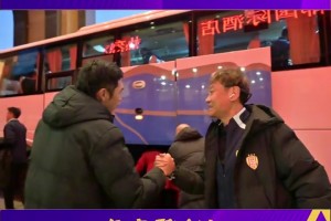 老甲A齊聚！楊晨、徐陽(yáng)等老國(guó)腳現(xiàn)身傳承足球明星賽，全是熟面孔