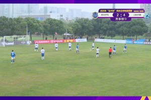 張成林帽子戲法！上海老克勒4-2戰(zhàn)勝湖北老甲A！