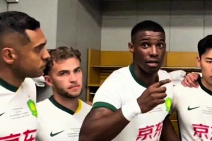 楊旭破門！遼寧隊1-1戰(zhàn)平湖北老甲A！