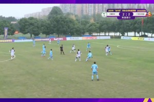 【集錦】老甲A-佳鑫偉業(yè)2-2廣西傳承明星